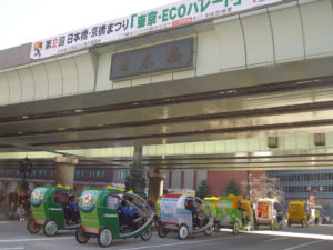 日本橋ecoパレード2004