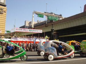 日本橋ecoパレード2004